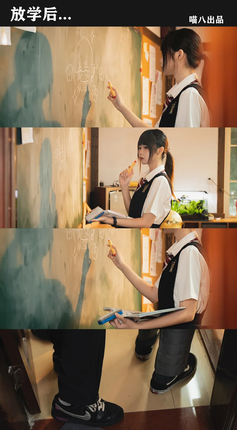 安曜曜 - 教室放学后 [68P-294MB] tg@simisebaisi 【丝足阁】059.webp